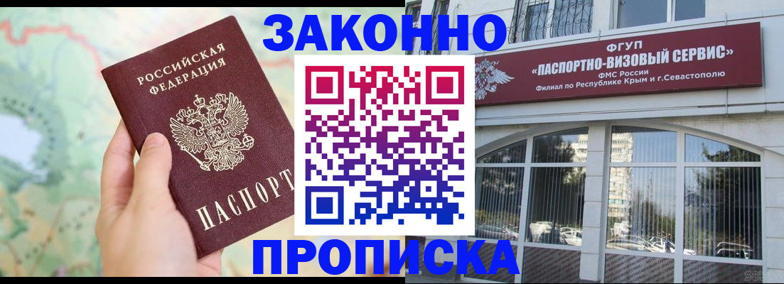 форма 3 в Усть-Илимске